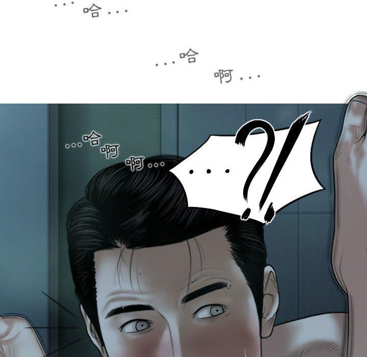第49话 - 第142.jpg页