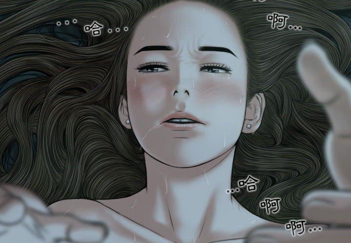 第50话 - 第2.jpg页