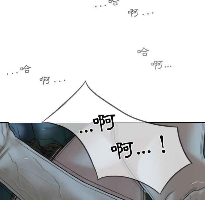 第50话 - 第33.jpg页