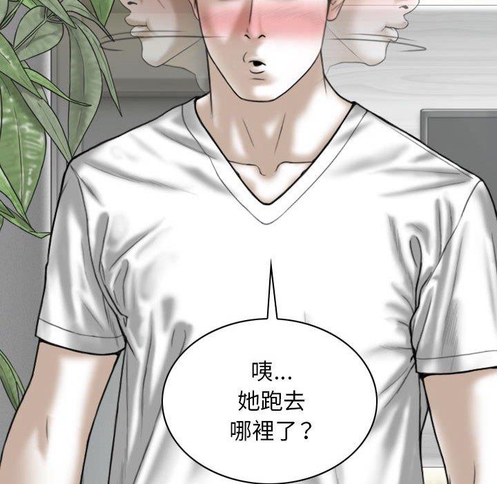 第50话 - 第65.jpg页