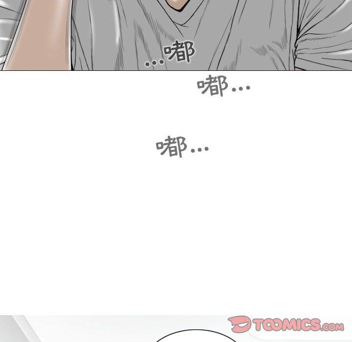第50话 - 第75.jpg页