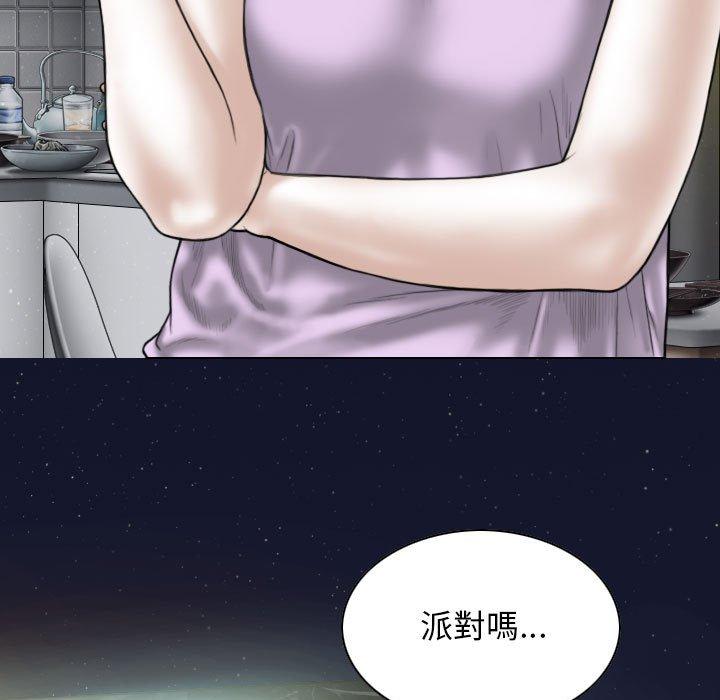 第50话 - 第105.jpg页