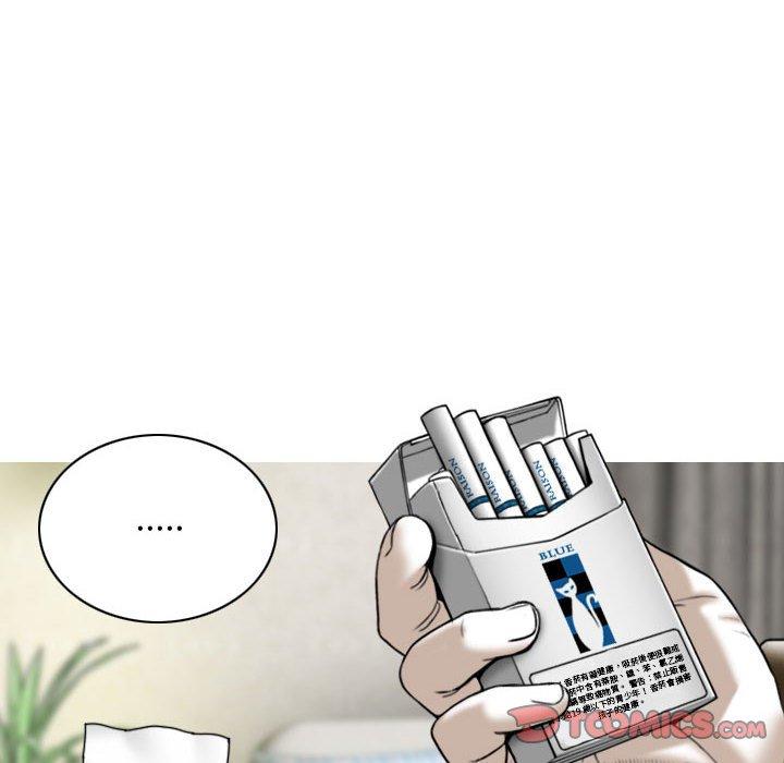 第50话 - 第120.jpg页
