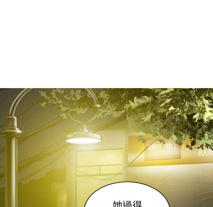 第50话 - 第127.jpg页