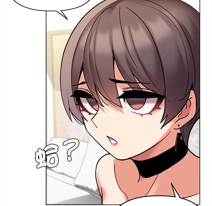 第49话 - 第14.jpg页