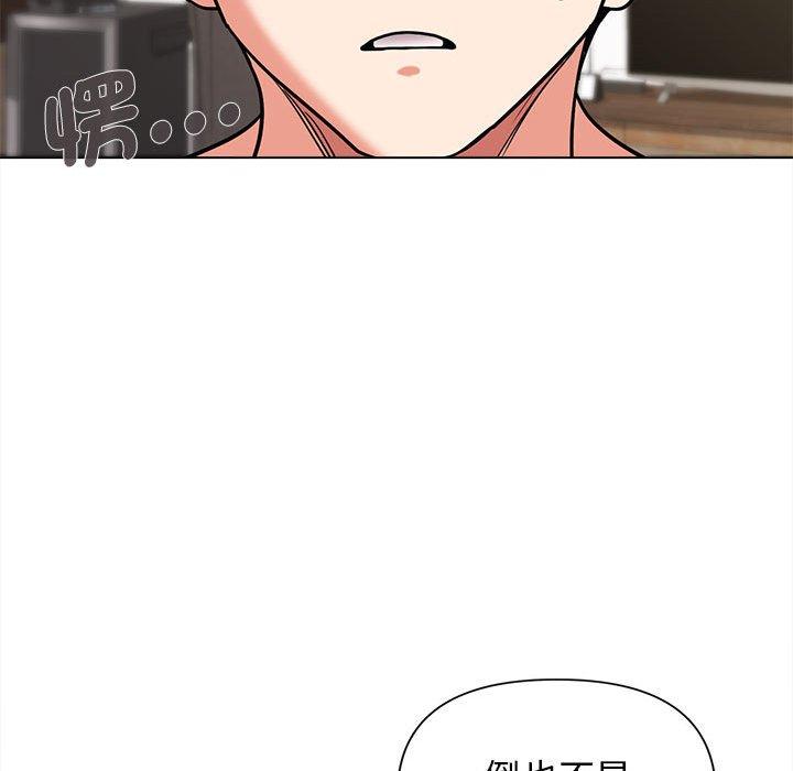 第49话 - 第23.jpg页