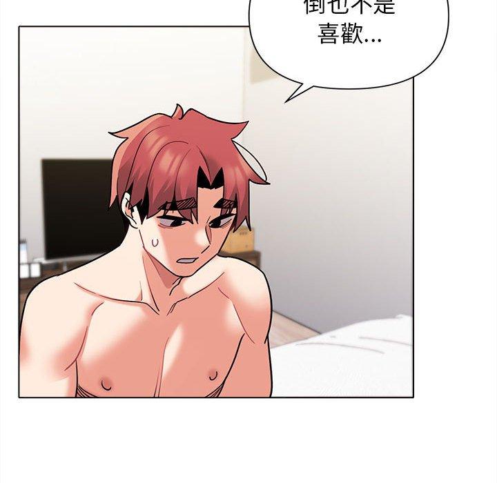 第49话 - 第24.jpg页
