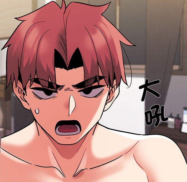 第49话 - 第28.jpg页
