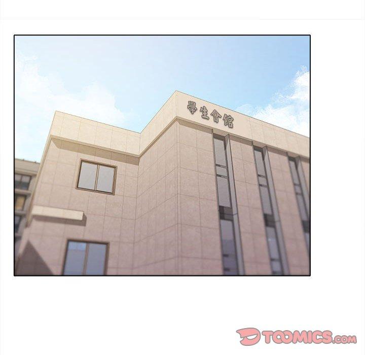 第49话 - 第87.jpg页