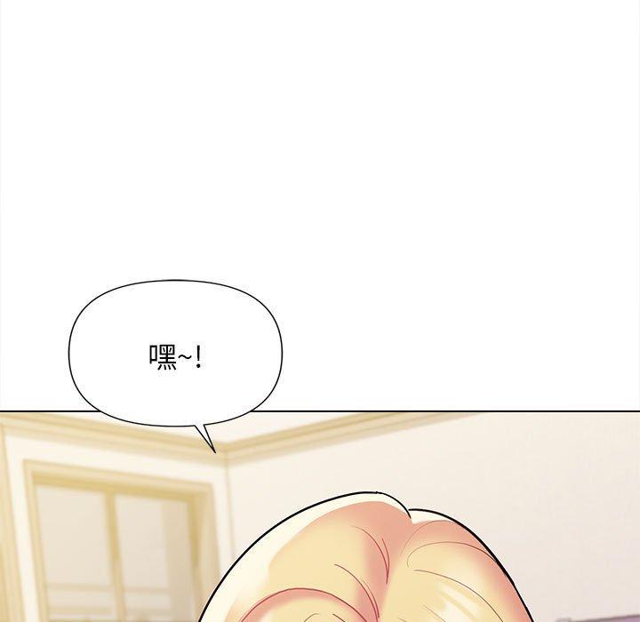 第49话 - 第100.jpg页