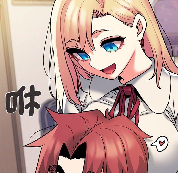 第49话 - 第101.jpg页