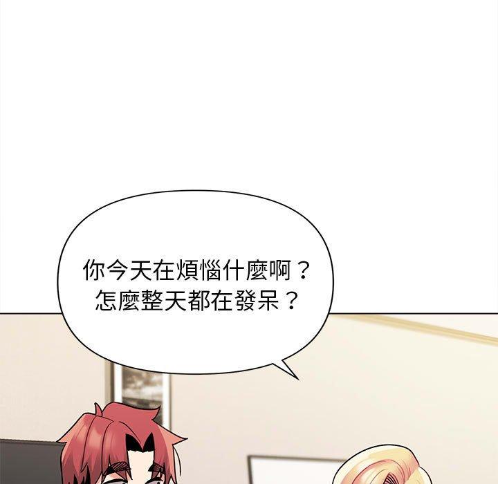 第49话 - 第109.jpg页
