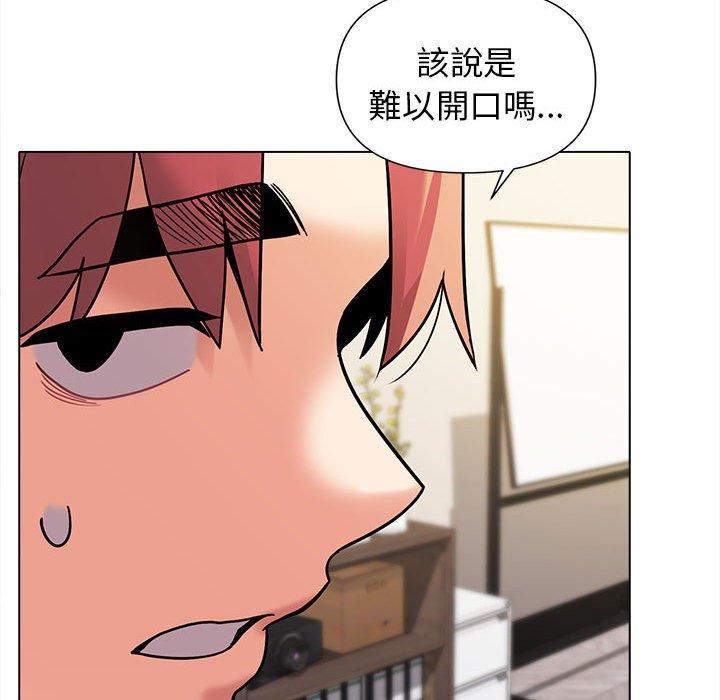 第49话 - 第115.jpg页