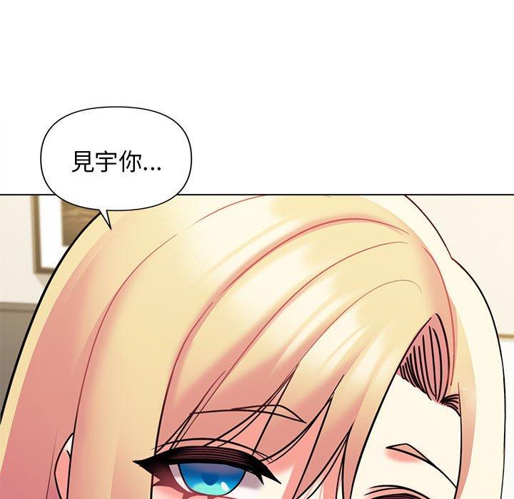 第49话 - 第137.jpg页
