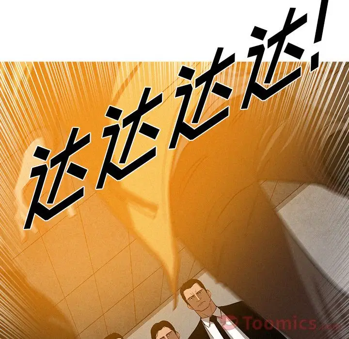 第12章 - 第34.jpg页