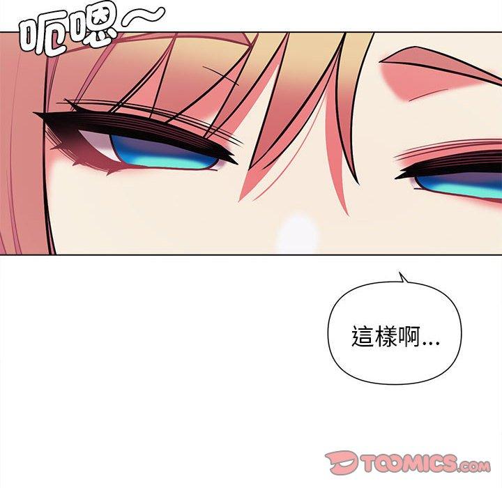 第50话 - 第9.jpg页