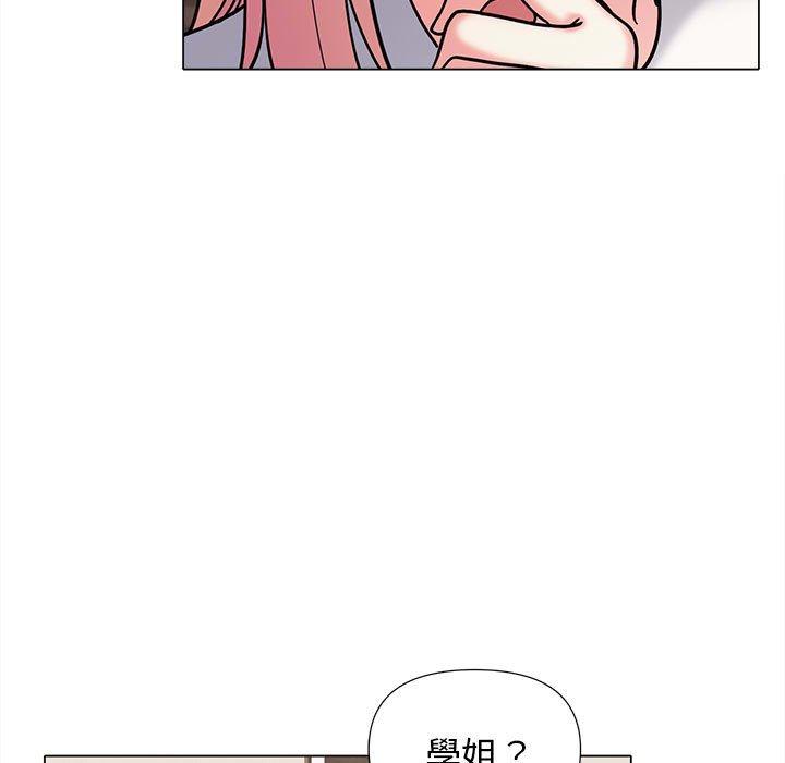 第50话 - 第19.jpg页