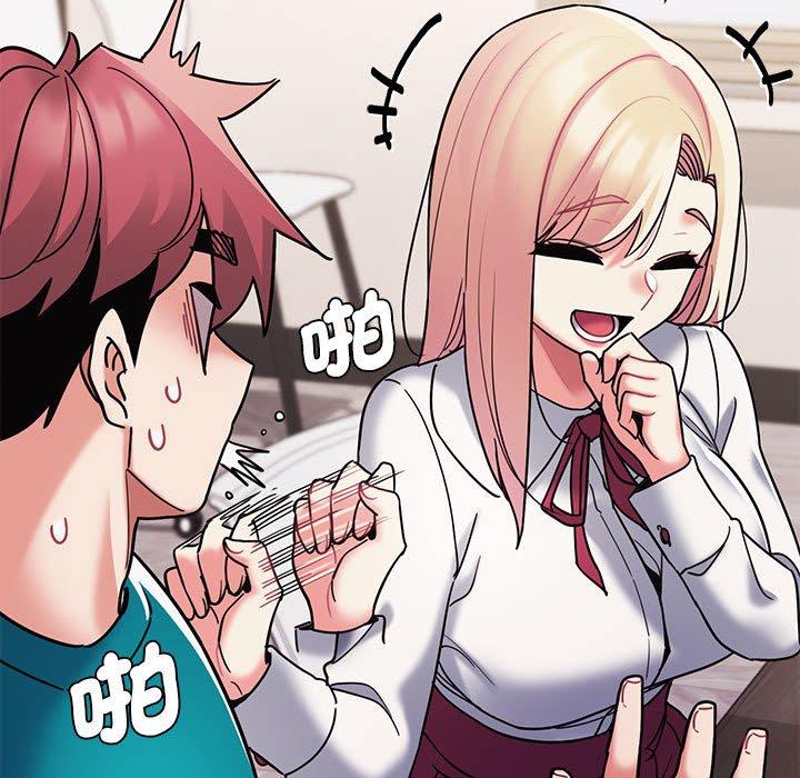 第50话 - 第22.jpg页