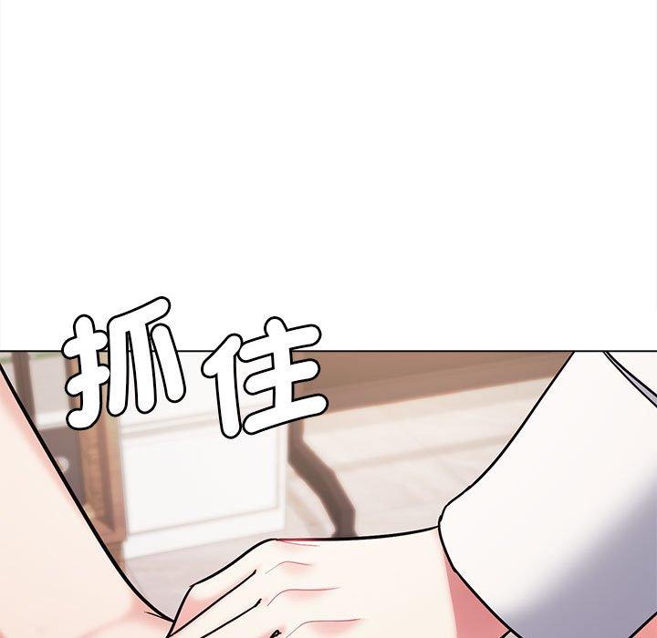 第50话 - 第43.jpg页