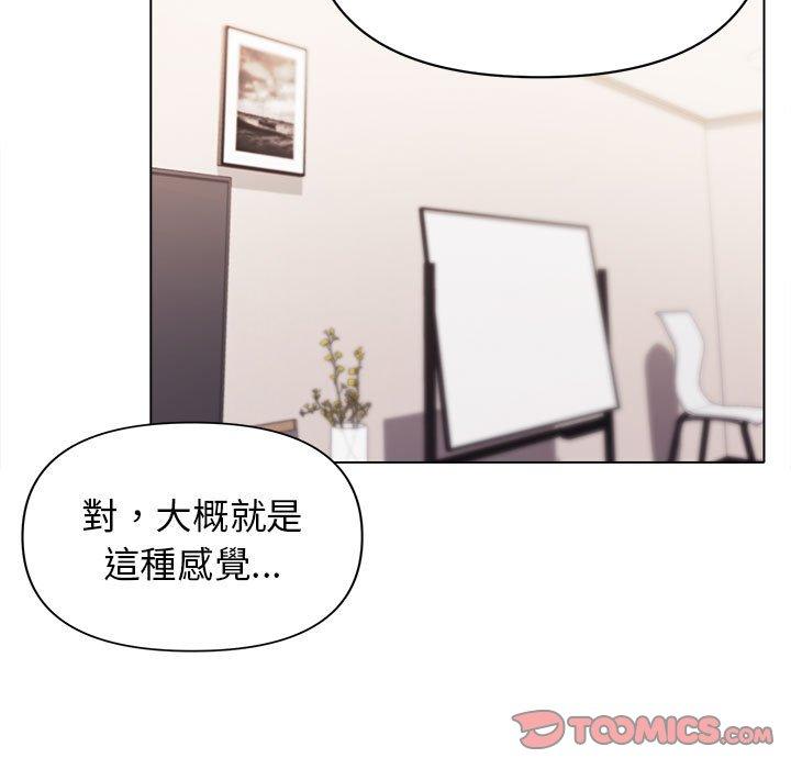 第50话 - 第69.jpg页
