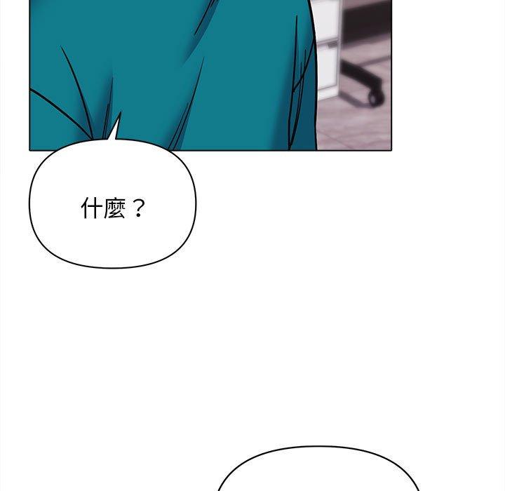 第50话 - 第83.jpg页