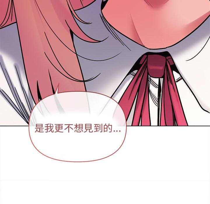 第50话 - 第103.jpg页