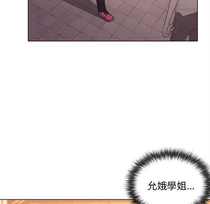 第50话 - 第108.jpg页