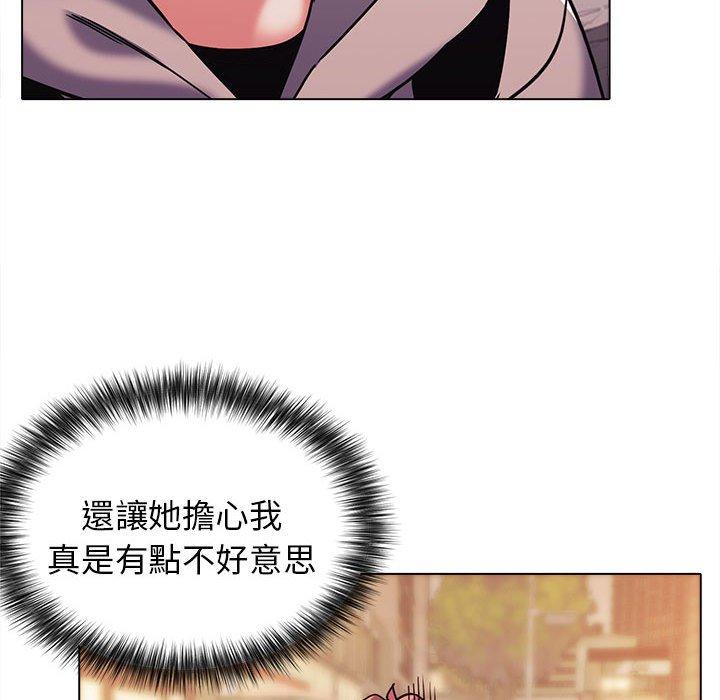 第50话 - 第112.jpg页