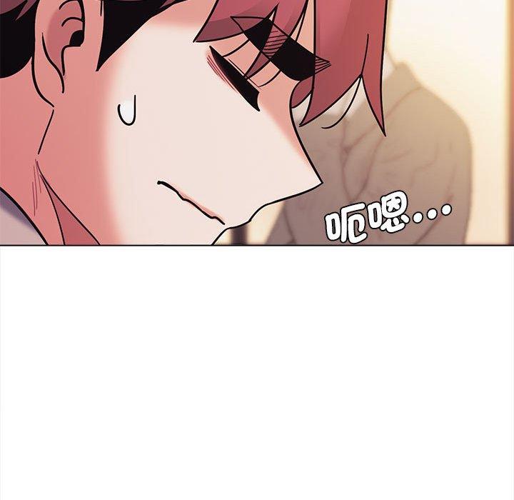 第50话 - 第120.jpg页