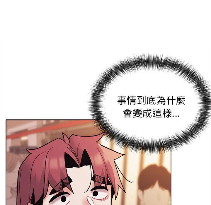 第50话 - 第125.jpg页