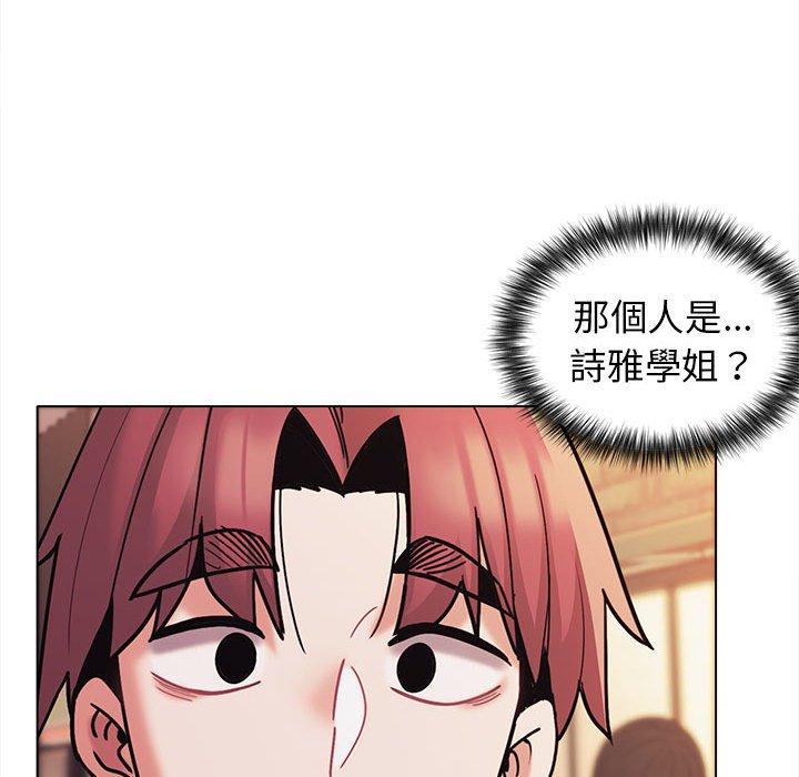 第50话 - 第131.jpg页