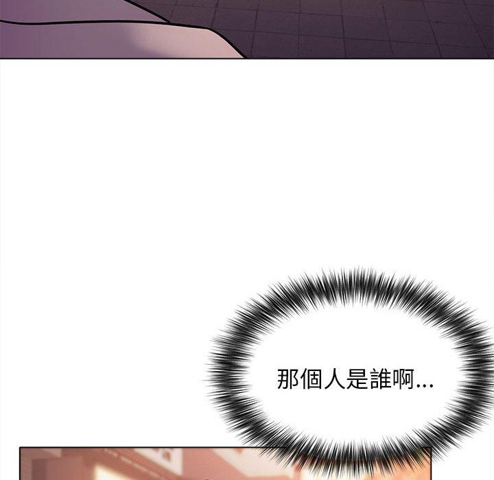 第50话 - 第137.jpg页
