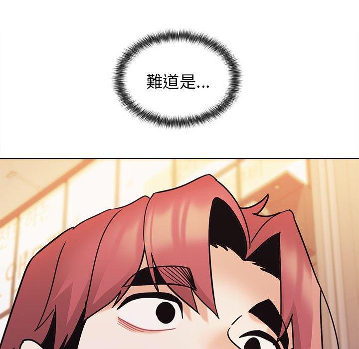 第50话 - 第142.jpg页