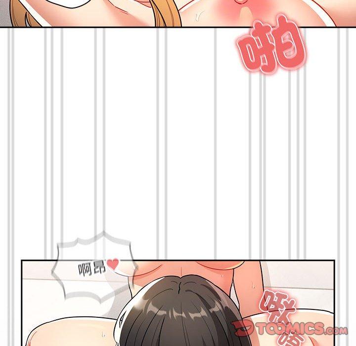 第78话 - 第21.jpg页