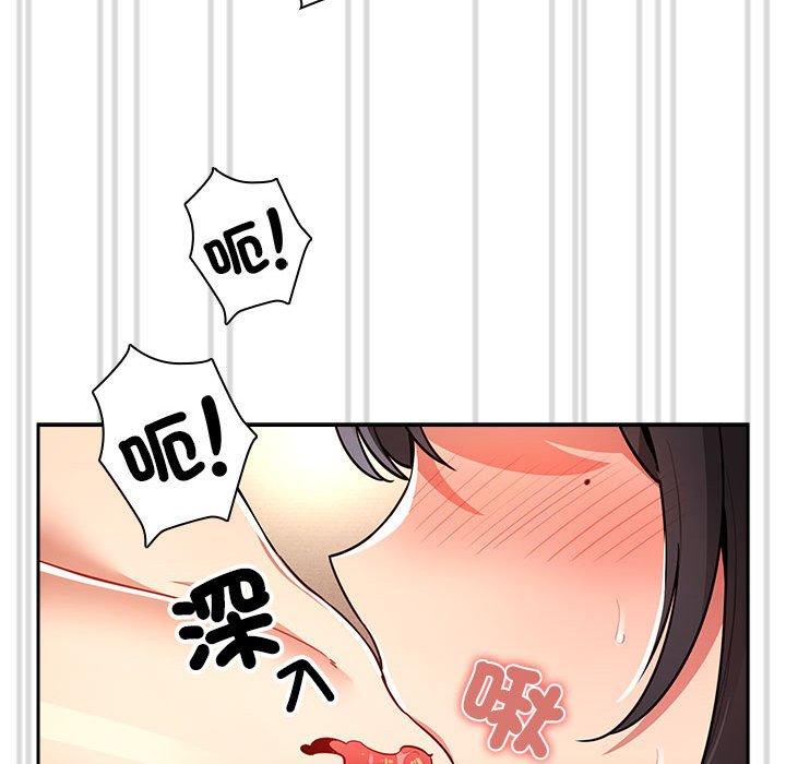 第78话 - 第50.jpg页