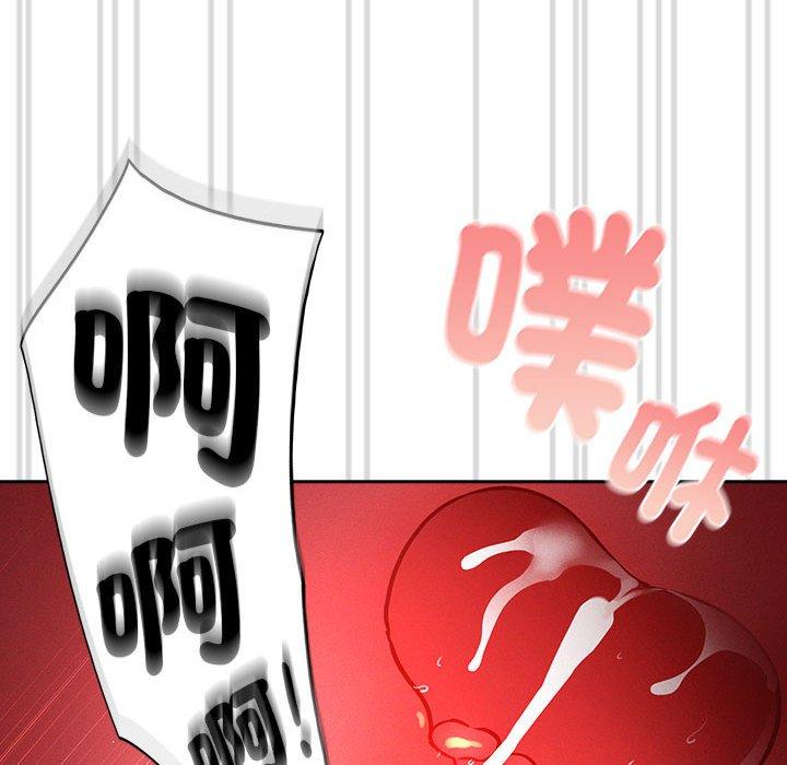 第78话 - 第61.jpg页