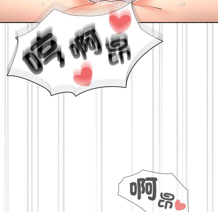第78话 - 第65.jpg页