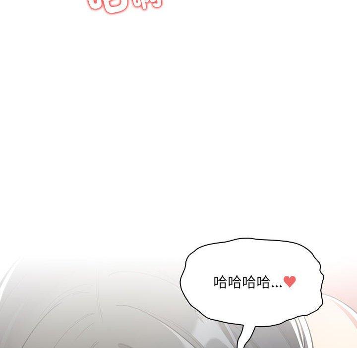 第78话 - 第73.jpg页