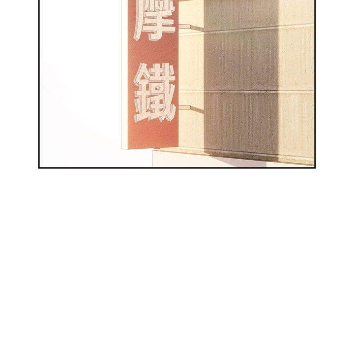 第78话 - 第77.jpg页