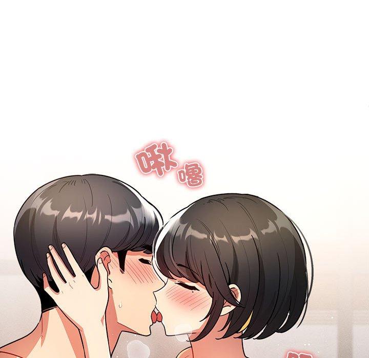 第78话 - 第82.jpg页