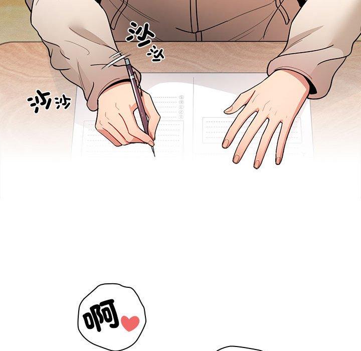 第78话 - 第86.jpg页