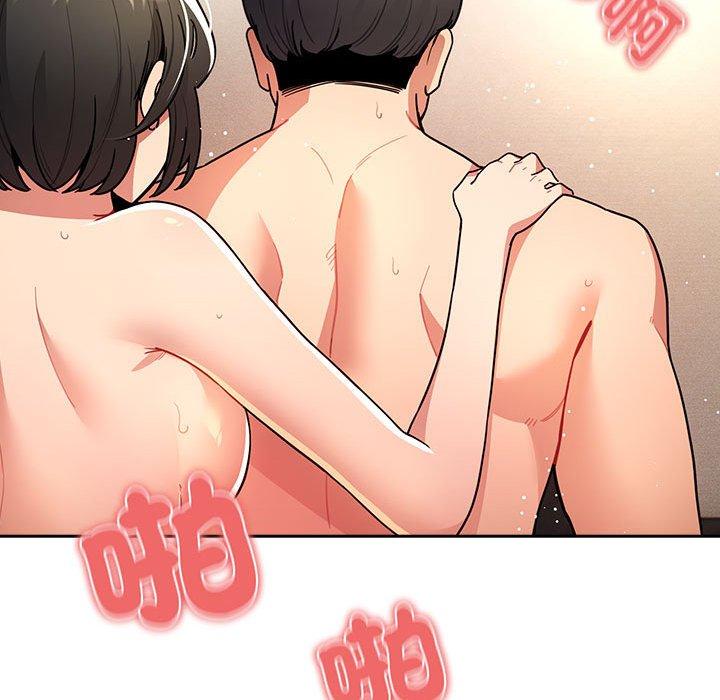 第78话 - 第91.jpg页