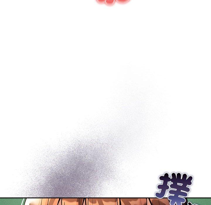第78话 - 第92.jpg页