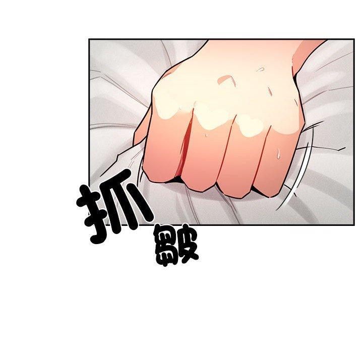 第78话 - 第96.jpg页