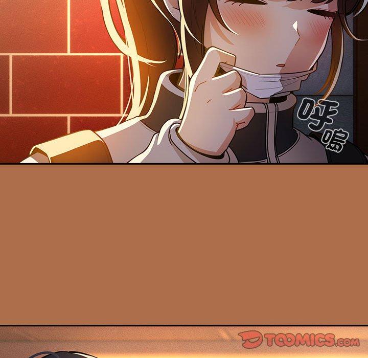 第78话 - 第105.jpg页