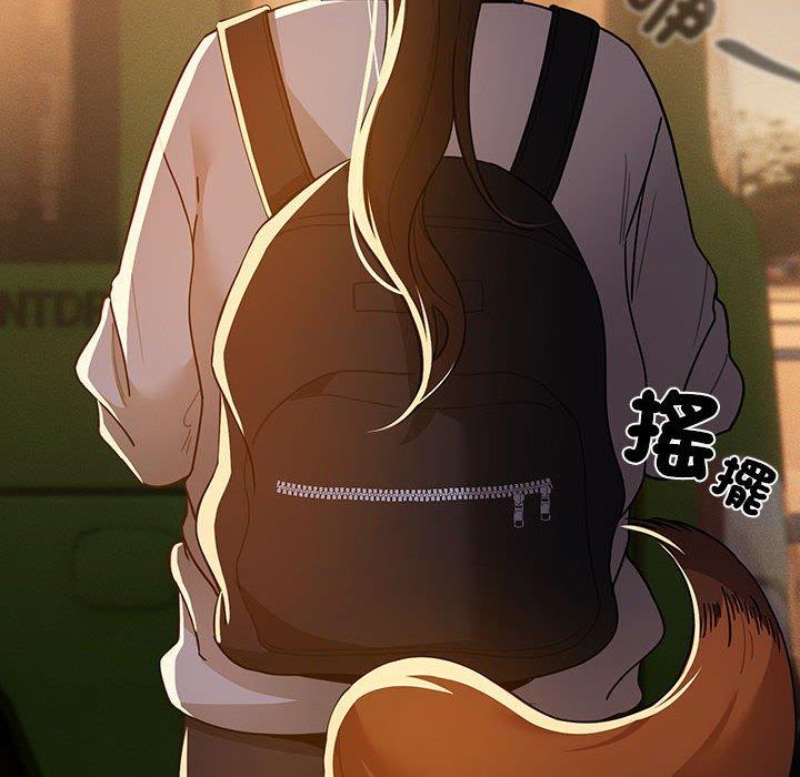 第78话 - 第122.jpg页
