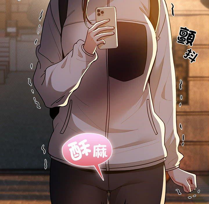 第78话 - 第127.jpg页
