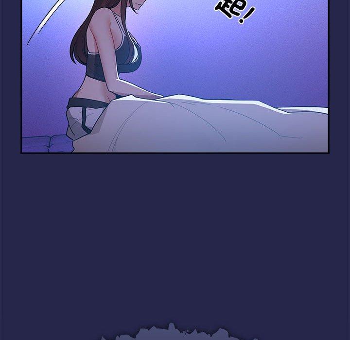 第78话 - 第139.jpg页