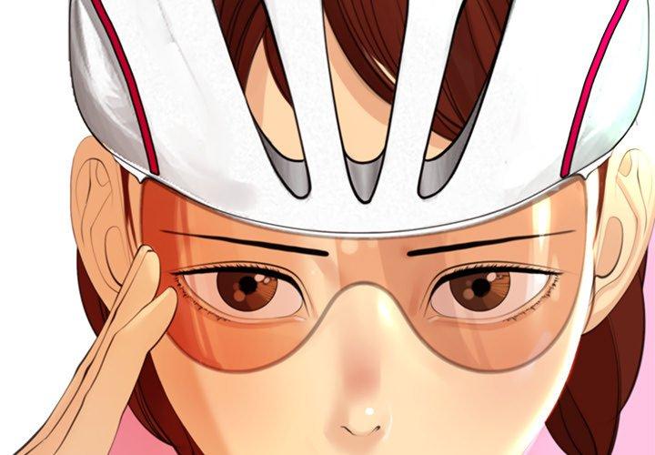 現成老爸 第19话 第3页