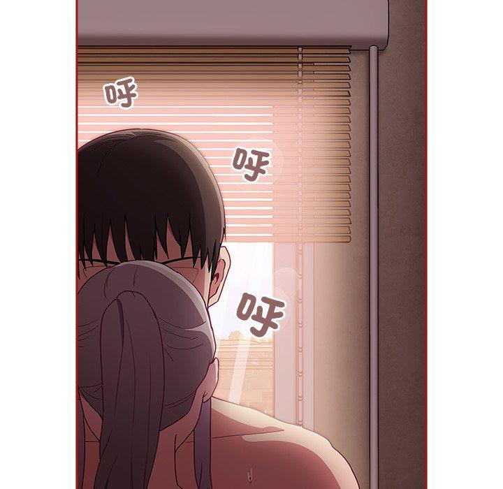 第37话 - 第5.jpg页